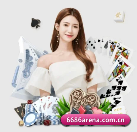 6686体育官网 APP 界面